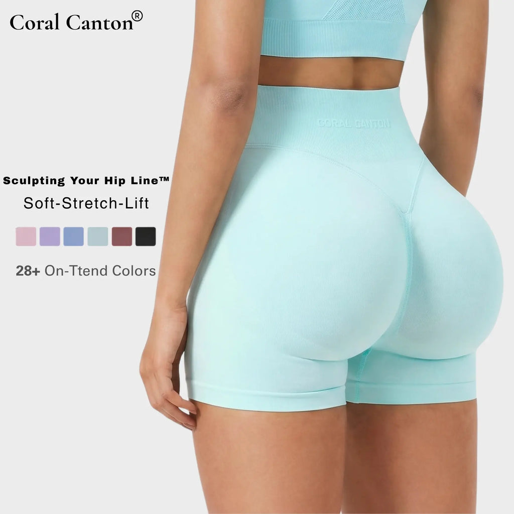 Coral Canton High Waist Sports Shorts | Booty Lifting Workout Shorts with Tummy Control – Sculpting Fit for Gym, Run & Everyday